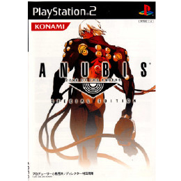 [PS2]ANUBIS ZONE OF THE ENDERS SPECIAL EDITION(アヌビ