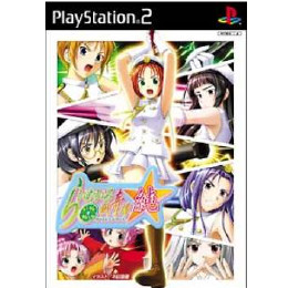 [PS2]らいむいろ戦奇譚☆純 通常版