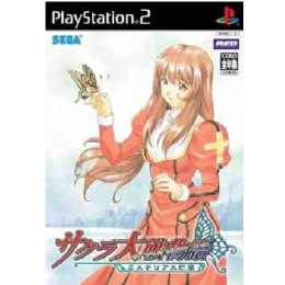 [PS2]サクラ大戦物語 〜ミステリアス巴里〜