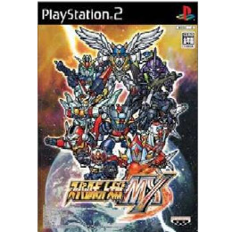 [PS2]スーパーロボット大戦MX