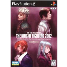 [PS2]THE KING OF FIGHTERS 2002(ザ・キング・オブ・ファイターズ 200