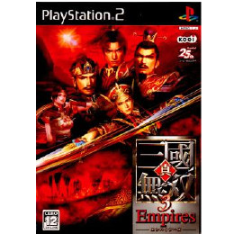 [PS2]真・三國無双3 Empires(エンパイアーズ)