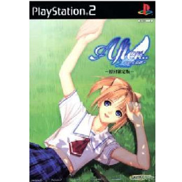 [PS2]After...(アフター) 〜忘れえぬ絆〜 初回限定版