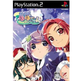 [PS2]おしえて! ぽぽたん