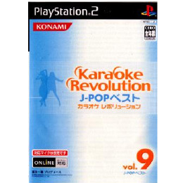 [PS2]カラオケレボリューション J-POPベストVol.9