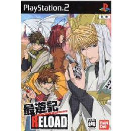 [PS2]最遊記RELOAD(さいゆうきリロード)