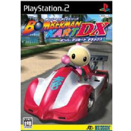 [PS2]ボンバーマンランドシリーズ ボンバーマンカートDX