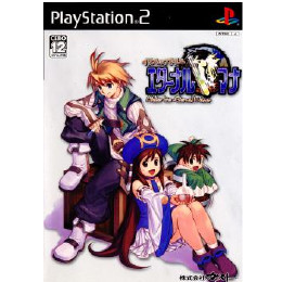 [PS2]イリスのアトリエ エターナルマナ 通常版