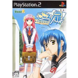 [PS2]こころの扉 初回限定版 コレクターズエディション