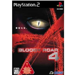 [PS2]BLOODY ROAR4(ブラッディロア4)