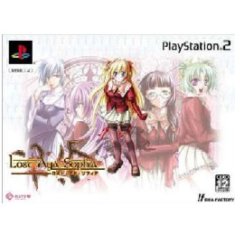 [PS2]ロスト・アヤ・ソフィア(Lost Aya Sophia) 限定版