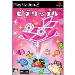 [PS2]ビブリップル