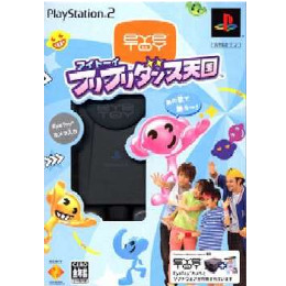 [PS2]アイトーイ フリフリダンス天国(EyeToyカメラ同梱版) 限定版