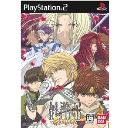 [PS2]最遊記RELOAD GUNLOCK(さいゆうきリロードガンロック)