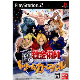 [PS2]鋼の錬金術師 ドリームカーニバル