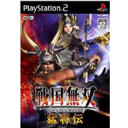 [PS2]戦国無双 猛将伝 通常版