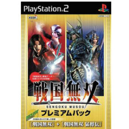 [PS2]戦国無双 プレミアムパック(戦国無双+戦国無双 猛将伝)