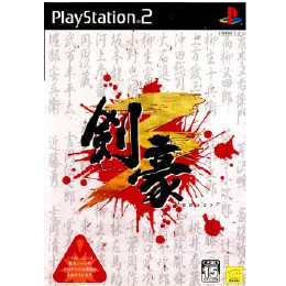 [PS2]剣豪3(KENGO3)