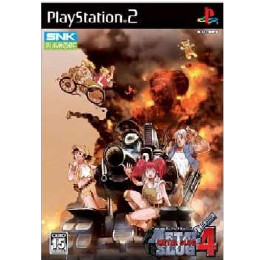 [PS2]METAL SLUG 4(メタルスラッグ4)