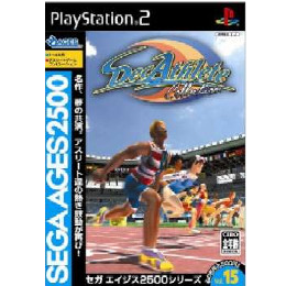 [PS2]SEGA AGES 2500 シリーズ Vol.15 デカスリート・コレクション(DecA