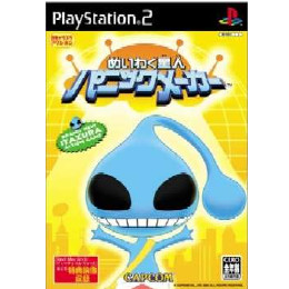 [PS2]めいわく星人 パニックメーカー