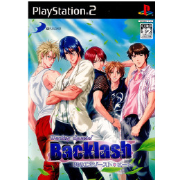 [PS2]Darling Special Backlash(ダーリン スペシャル バックラッシュ)