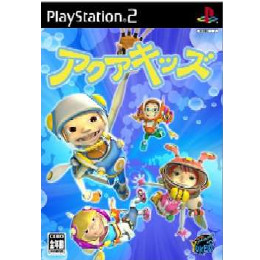 [PS2]アクアキッズ
