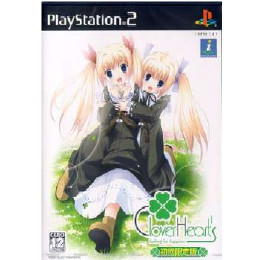 [PS2]CloverHeart's 〜looking for happiness〜(クローバーハー
