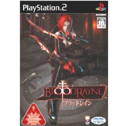 [PS2]ブラッドレイン(BloodRayne)