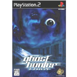 [PS2]ゴーストハンター(ghost hunter)
