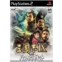 [PS2]三國志IX with パワーアップキット(三国志9)