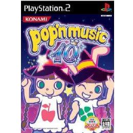 [PS2]ポップンミュージック 10(pop'n music 10)