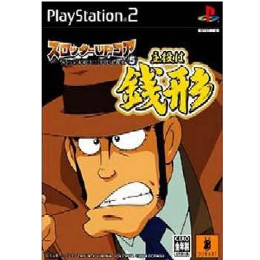 [PS2]スロッターUPコア5 ルパン大好き!主役は銭形