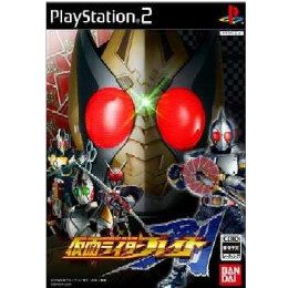 [PS2]仮面ライダー剣(ブレイド)