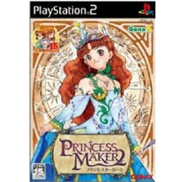 [PS2]プリンセスメーカー2(Princess Maker 2)