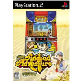 [PS2]シンドバッドアドベンチャーは榎本加奈子でどうですか 通常版