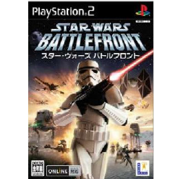 買取310円 Ps2 スター ウォーズ バトルフロント Star Wars Battlefront カイトリワールド 買取310円 Ps2 スター ウォーズ バトルフロント Star Wars Battlefront カイトリワールド