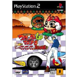 [PS2]スロッターUPマニア5 爽快激打!マッハGoGoGo&だるま猫