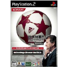 [PS2]EUROPEAN CLUB SOCCER Winning Eleven Tactics ヨ