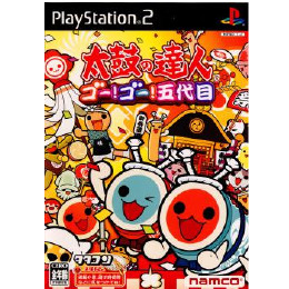 [PS2]太鼓の達人 ゴー!ゴー!五代目(タタコン同梱セット)