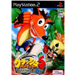 [PS2]クラッシュバンディクー5 〜えーっクラッシュとコルテックスの野望？!？〜