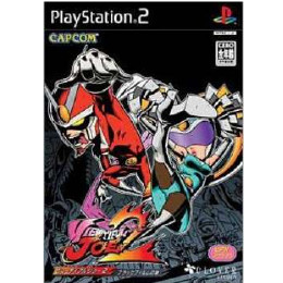 [PS2]ビューティフルジョー2 ブラックフィルムの謎(Viewtiful Joe 2： Secre