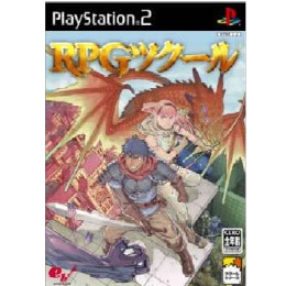 [PS2]RPGツクール