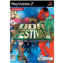 [PS2]DDR FESTIVAL Dance Dance Revolution(DDR フェスティ