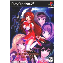 [PS2]天空断罪 スケルターヘブン 限定版