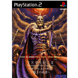[PS2]ウィザードリィ エンパイアIII 〜覇王の系譜〜 Good Price 限定版 (ウィザー
