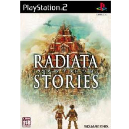 [PS2]ラジアータ ストーリーズ(RADIATA STORIES)