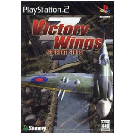 [PS2]ヴィクトリー・ウイングス 〜ゼロ・パイロット シリーズ〜(Victory Wings： Z