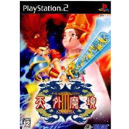 PS2]ドラゴンクエスト 少年ヤンガスと不思議のダンジョン 【買取