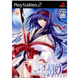 [PS2]IZUMO(イズモ) コンプリート